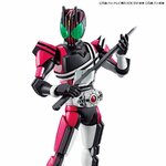 frs-masked_rider_decade-5