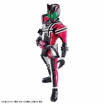 frs-masked_rider_decade-6
