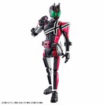 frs-masked_rider_decade-7