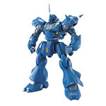 mg-kampfer