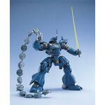 mg-kampfer-2