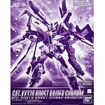 pb-fm-boost_raider_gundam-boxart
