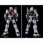 pb-hguc-g-line_standard_armor-2