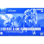 pb-hguc-g-line_standard_armor-boxart