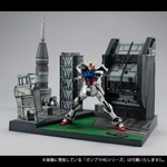 realistic-model-series-mobile-suit-gundam-seed-g-structure-gs06-1144-heliopolis-battle-stage-megahouse-