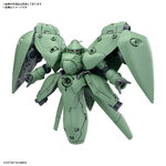 BANDAI GUNPLA BB Mobile Suit Gundam 0083 Stardust Memory Set f vue complementaire