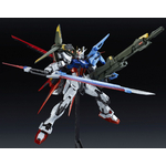 pb-mg-perfect_strike_special_coating-5