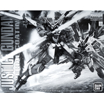 pb-mg-justice_special_coating-boxart