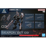 30mm-acop03-option_parts_set_ar6for-weapon_set_03-boxart