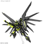 hgce rising freedom gundam recirculation neon yellow (3)