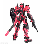 mg gundam astray red frame recirculation neon pink (3)