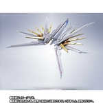 metal-robot-spirits-side-ms-mobile-suit-gundam-seed-freedom-mde262s-proud-defender-effects-part-set-bandai-spirits- (6)