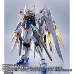 metal-robot-spirits-side-ms-mobile-suit-gundam-seed-freedom-mde262s-proud-defender-effects-part-set-bandai-spirits-
