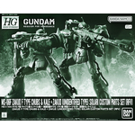 pb-hg-zaku2_f_type_chubs_kale_solari_custom_parts_set_rfv-boxart