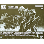 pb-hg-zaku2_f_type_lesean_and_unidentified_type_lesean_rfv-boxart
