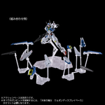 pb-fm-gundam_aerial_permet_score_six-7