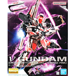 ltd-mg-nu_gundam_cross_contrast_colors_sunrise_pink-boxart