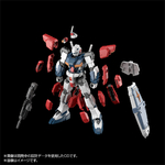 pb-hguc-g-line_light_armor-7