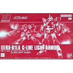 pb-hguc-g-line_light_armor-boxart
