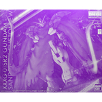 pb-mg-sandrock_custom-boxart