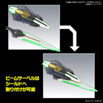 BANDAI GUNPLA SDW Heroes GF Gundam Astraea Type-B 39 e vue complementaire