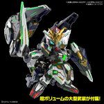 BANDAI GUNPLA SDW Heroes GF Gundam Astraea Type-B 39 d vue promotionnelle
