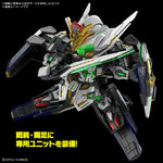 BANDAI GUNPLA SDW Heroes GF Gundam Astraea Type-F 40 e vue complementaire