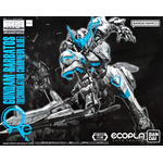 ltd-mg-barbatos_neon_blue-boxart