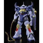 pb-mg-gouf_mquves-2