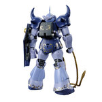 pb-mg-gouf_mquves-c1