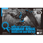 ltd-hgtwfm-gundam_aerial_neon_blue-boxart