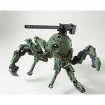 pb-mg-polypod_ball-4
