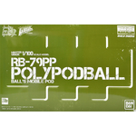 pb-mg-polypod_ball-boxart