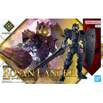 30mf-12-rosan_lancer-boxart