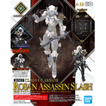 30mf-a12-class_up_armor_rosan_assassin_slash-boxart