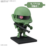 BANDAI GUNPLA Gunpla-Kun 1/1 Zakupla-Kun DX Set (With Runner Ver. Recreation Parts) f vue complementaire