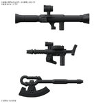 BANDAI GUNPLA Gunpla-Kun 1/1 Zakupla-Kun DX Set (With Runner Ver. Recreation Parts) g vue complementaire