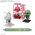 BANDAI GUNPLA Gunpla-Kun 1/1 Zakupla-Kun DX Set (With Runner Ver. Recreation Parts) h vue complementaire