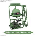 BANDAI GUNPLA Gunpla-Kun 1/1 Zakupla-Kun DX Set (With Runner Ver. Recreation Parts) c vue promotionnelle