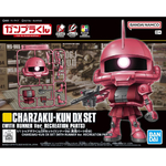 GUNDAM-CHARZAKU-KUN-DX-SET-WITH-RUNNER-VER-RECREATION-PARTS-1-1-GUNPLA-KUN__4573102685834