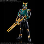 frs-masked_rider_kuuga_pegasus_form_risingpegasus-8