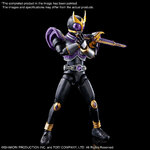 frs-masked_rider_kuuga_titan_form_risingtitan-4