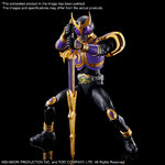 frs-masked_rider_kuuga_titan_form_risingtitan-6