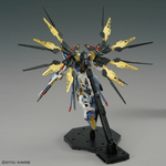 mgex-strike_freedom-4