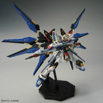mgex-strike_freedom-6