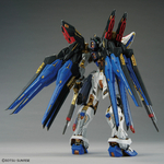 mgex-strike_freedom-2