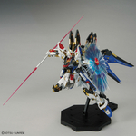 mgex-strike_freedom-7