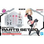 30ms-op20-option_parts_set_20_float_unit_color_b-boxart