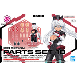 30ms-op18-option_parts_set_18_sergeant_costume_color_c-boxart