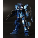 4549660119531 HGUC PALE RIDER 01